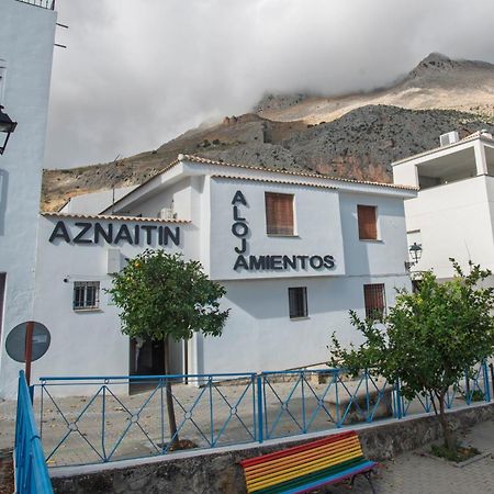 Hotel Rural Aznaitin Albanchez de Úbeda Exterior foto